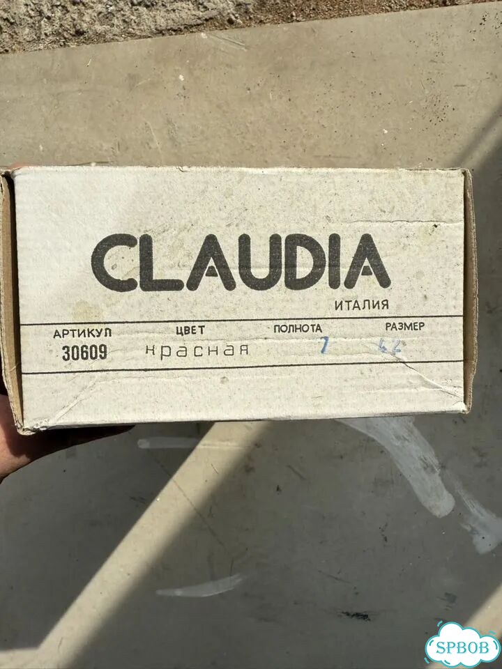 Туфли claudia винтажные 42 фото 3