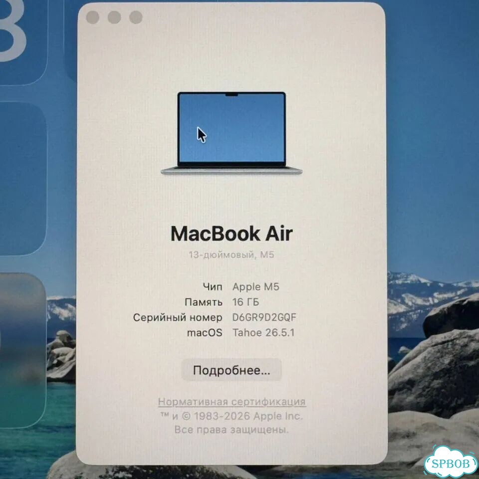 Apple Macbook Air 13 M5 16 512 gb фото 4