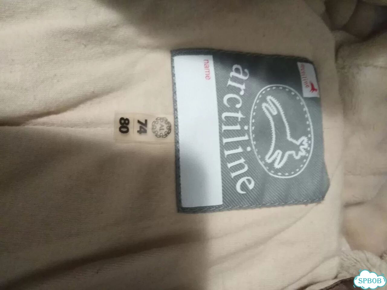 Комбинезон arctiline 74 фото 6