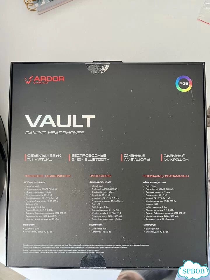Ardor gaming vault фото 2