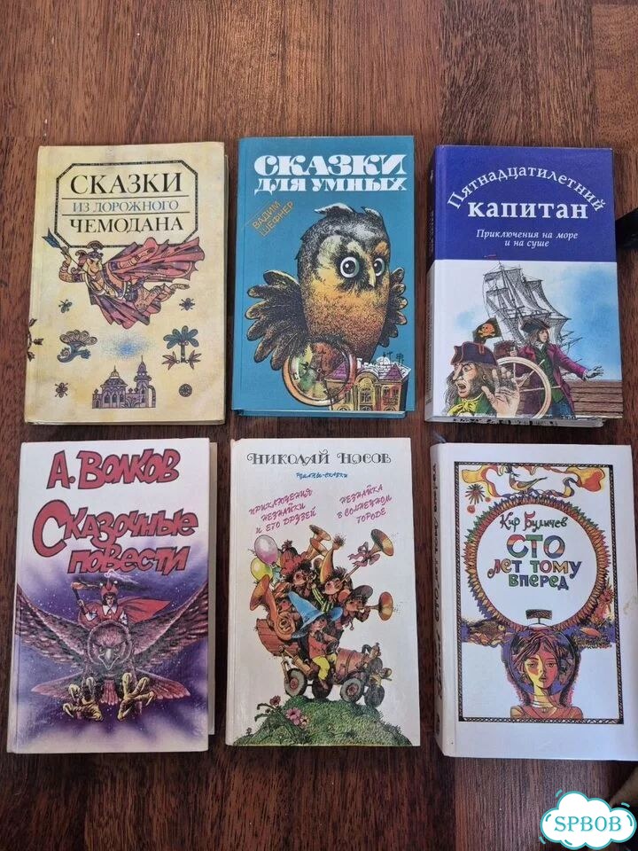 Книги фото 2