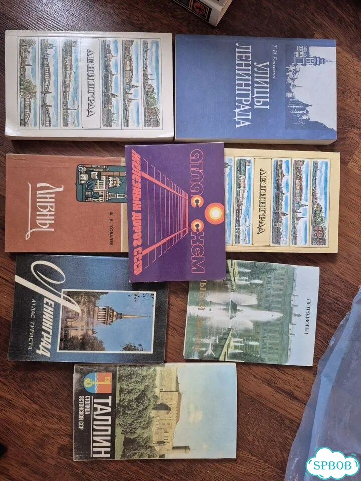 Книги фото 4