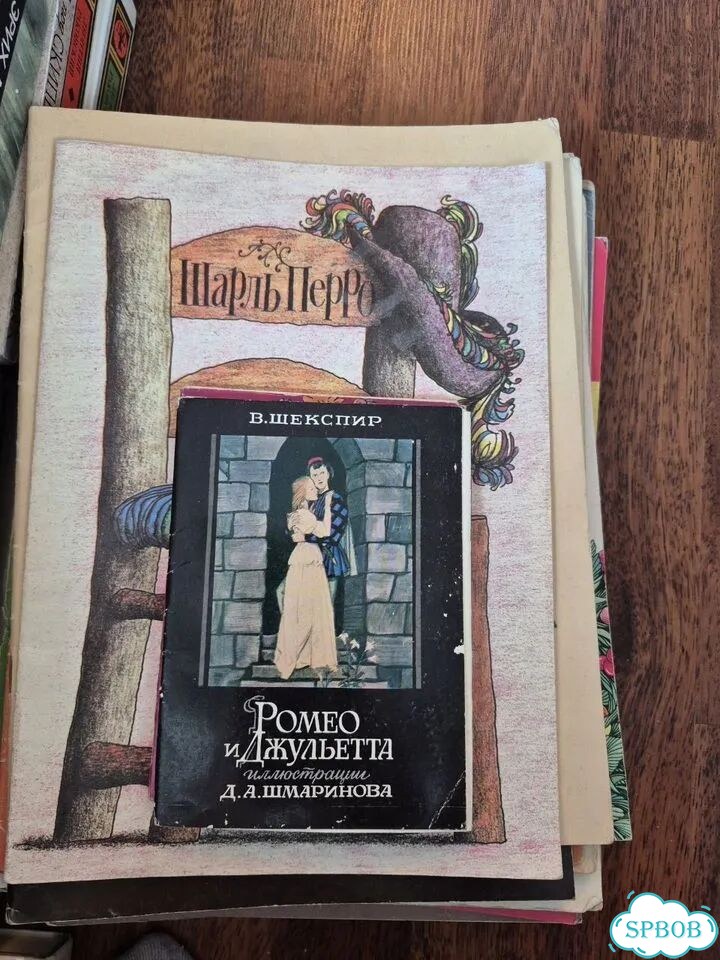 Книги фото 5