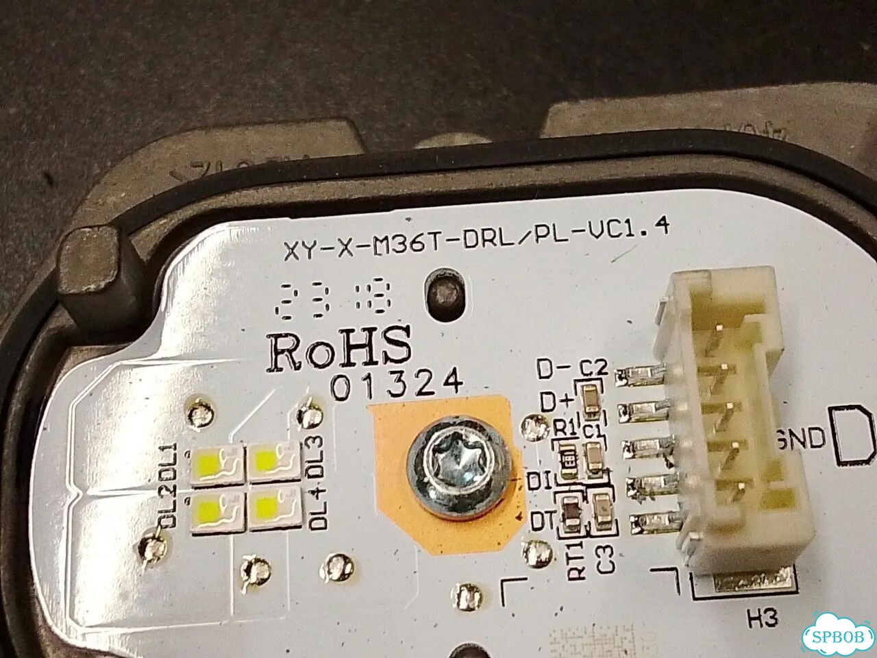 LED-планка DRL фары левой Exeed VX фото 2