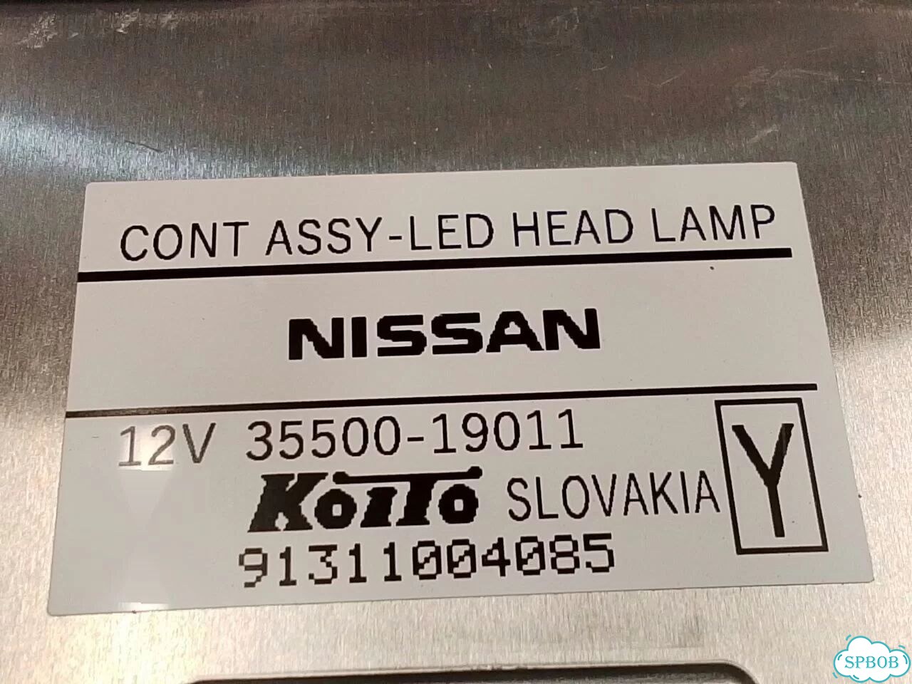 LED-драйвер фары Nissan Qashqai 2 Restail фото 2