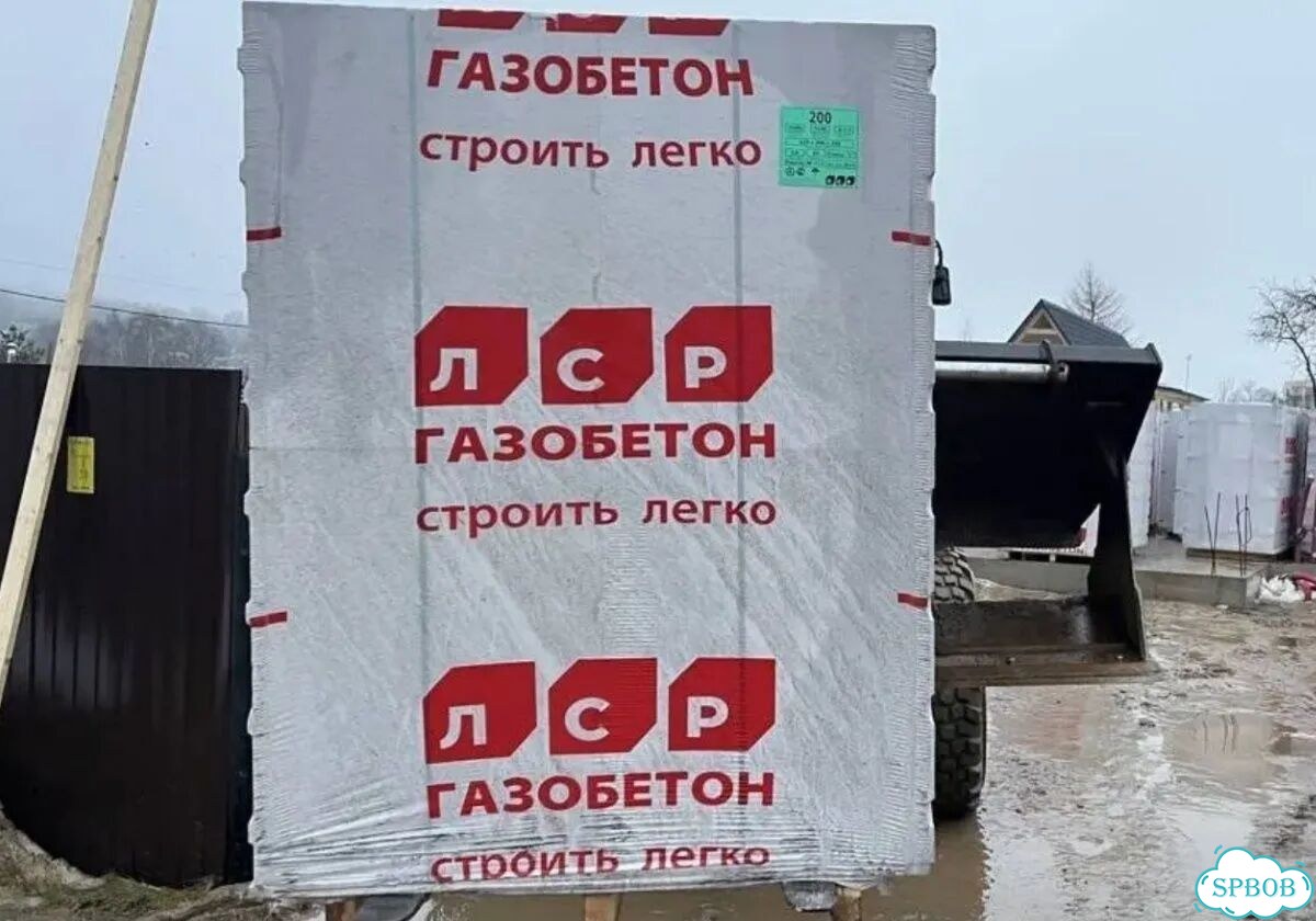 Газобетонный блок. Качественный, для частных домов фото 10