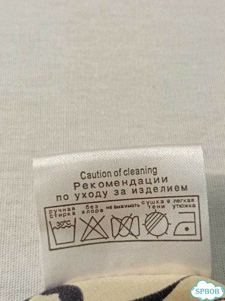 Сорочка натуральный шелк фото 9