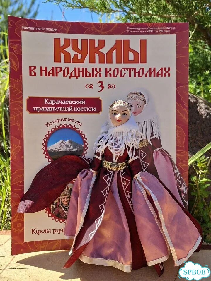 Кукла фото 2