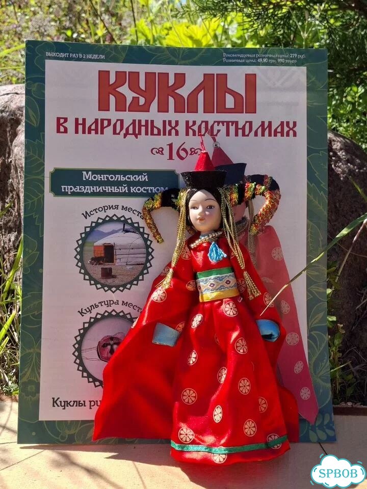 Кукла фото 7