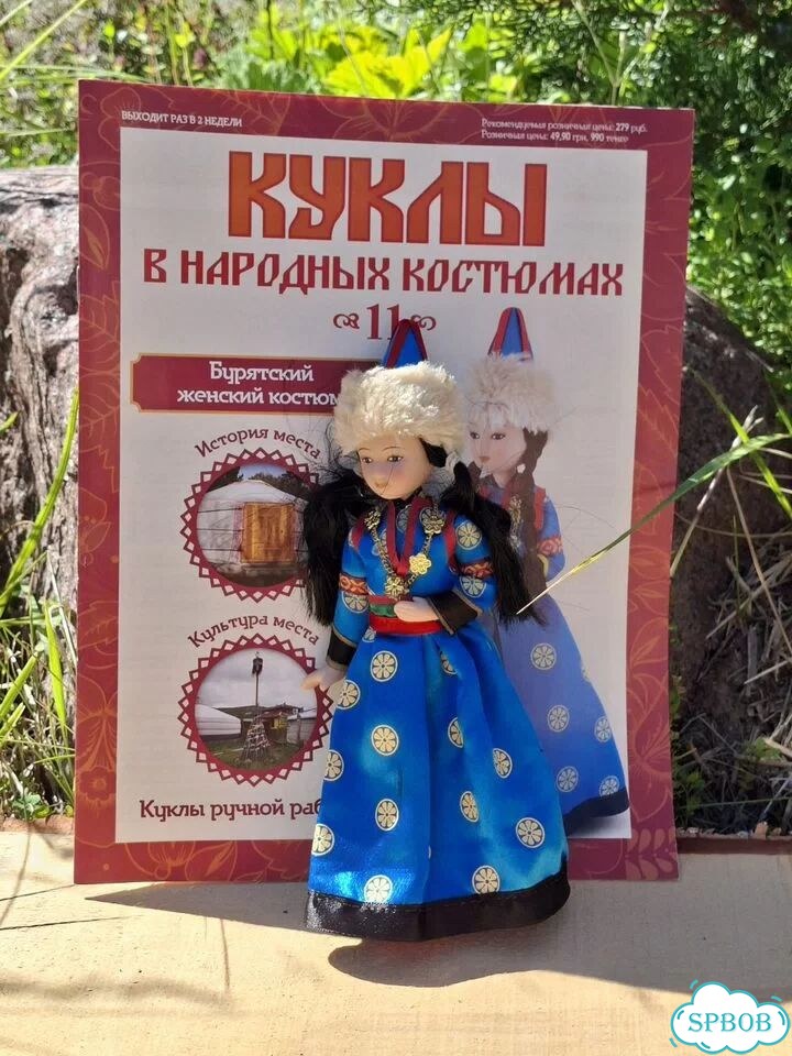 Кукла фото 8