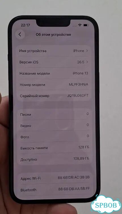 iPhone 13, 128 ГБ, SIM + eSIM фото 6