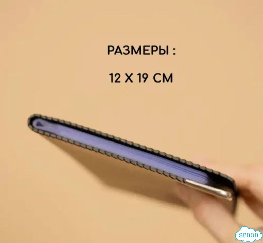 Папка портфель для документов с дополнениями фото 11