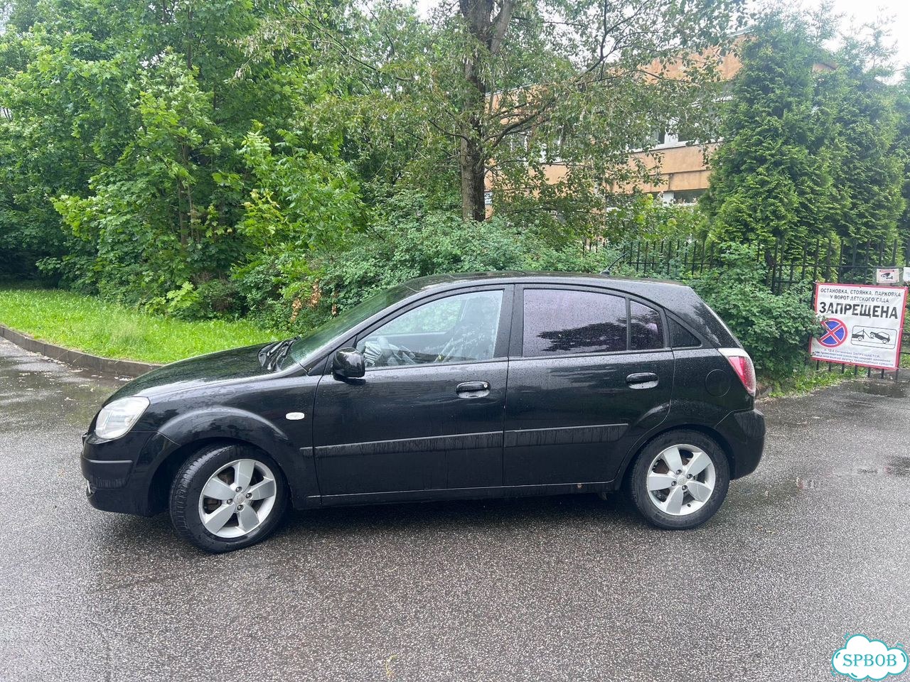 Kia Rio 1.6 AT, 2008, 269 000 км фото 1