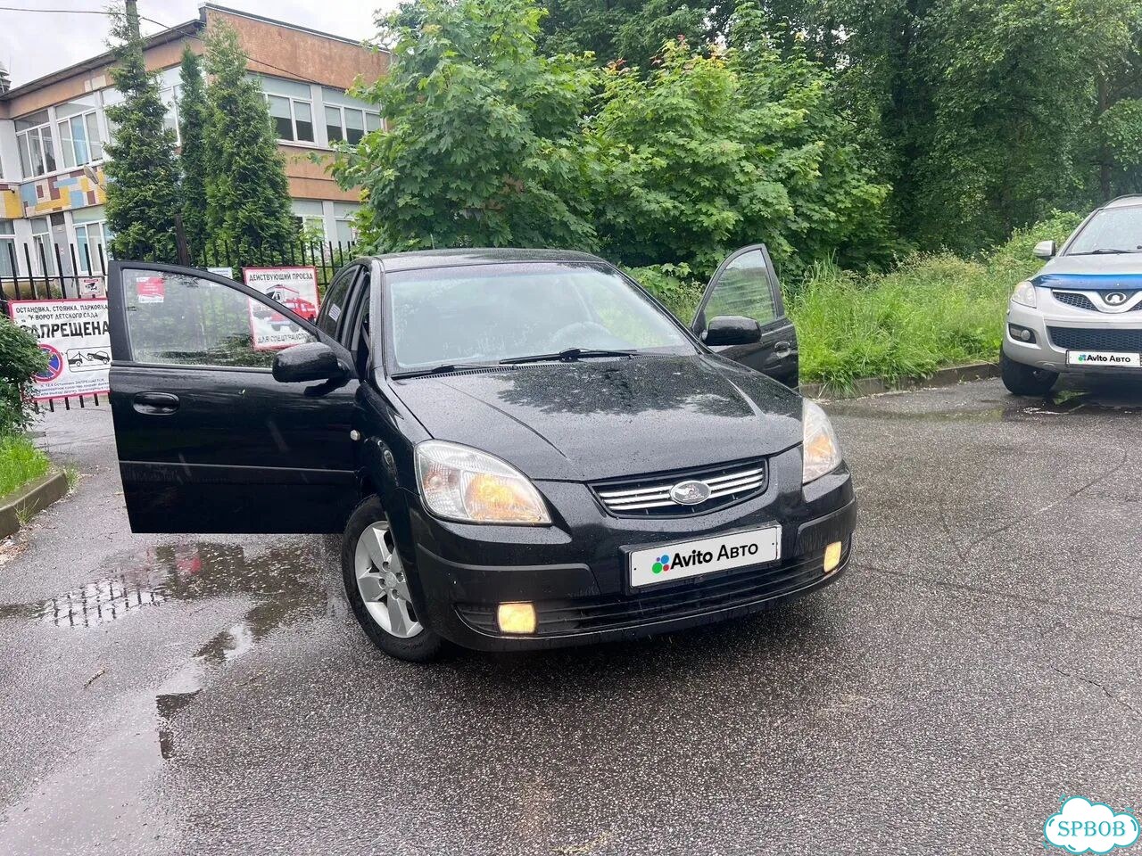 Kia Rio 1.6 AT, 2008, 269 000 км фото 29