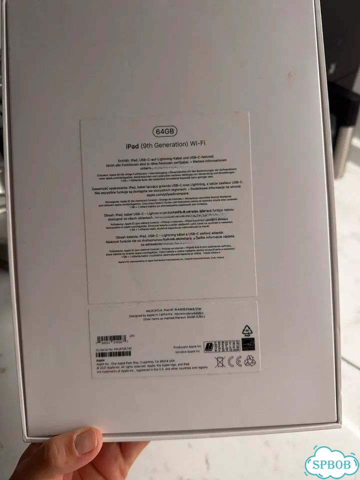 Коробка для iPad фото 2
