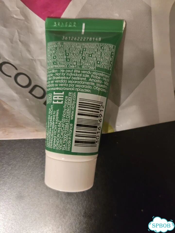 Сывортка Effaclar La Roche Ppsay, Vichy normadern фото 6