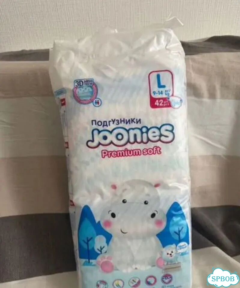 Подгузники joonies l фото 2