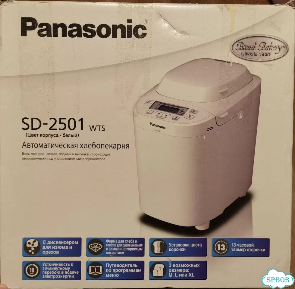 Хлебопечка panasonic sd 2501 фото 1