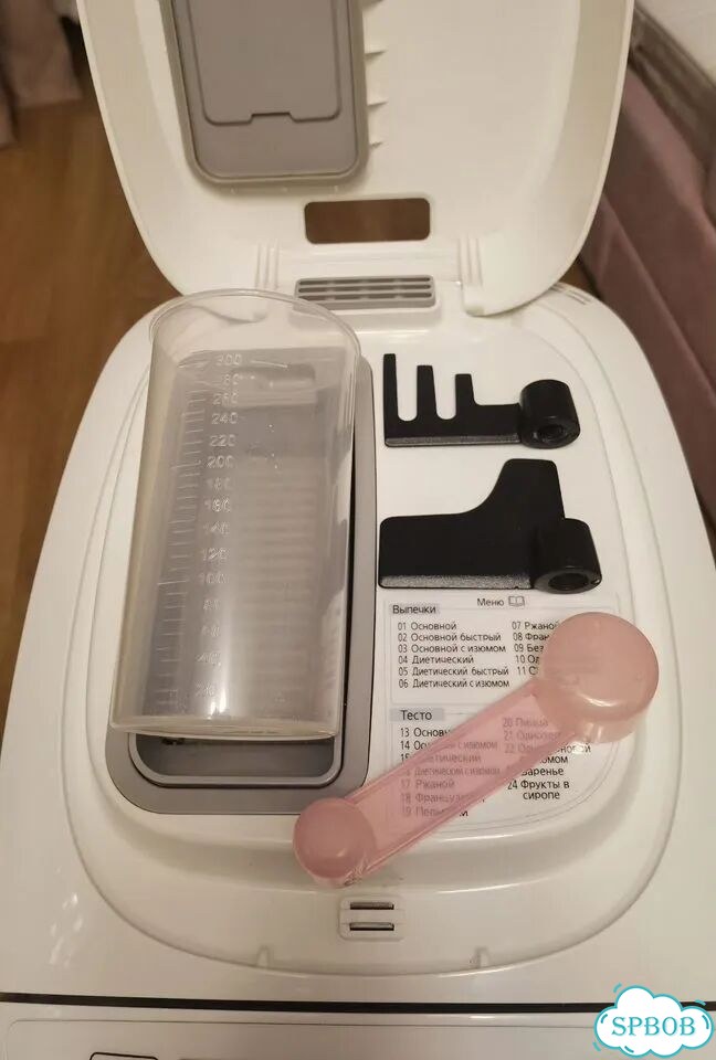 Хлебопечка panasonic sd 2501 фото 8