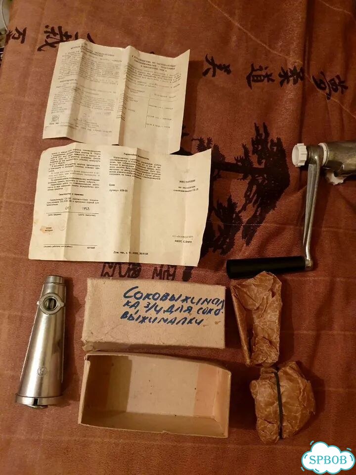 Соковыжималка ручная фото 6