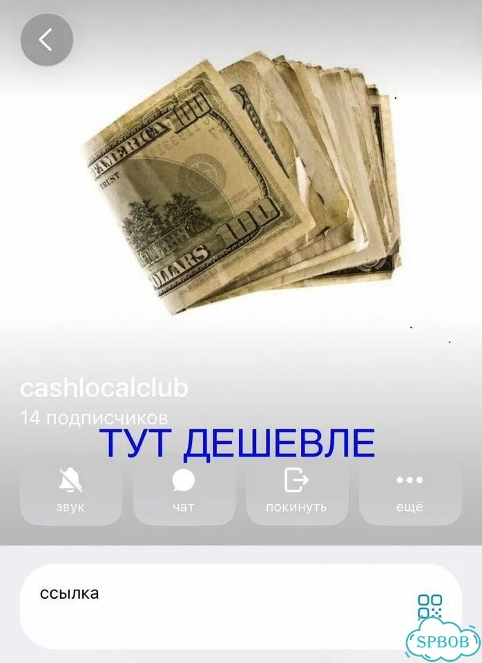 Идеальные джинсы bootcut фото 5