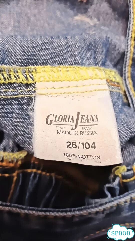 Джинсовый сарафан для девочки Cloria jeans фото 5
