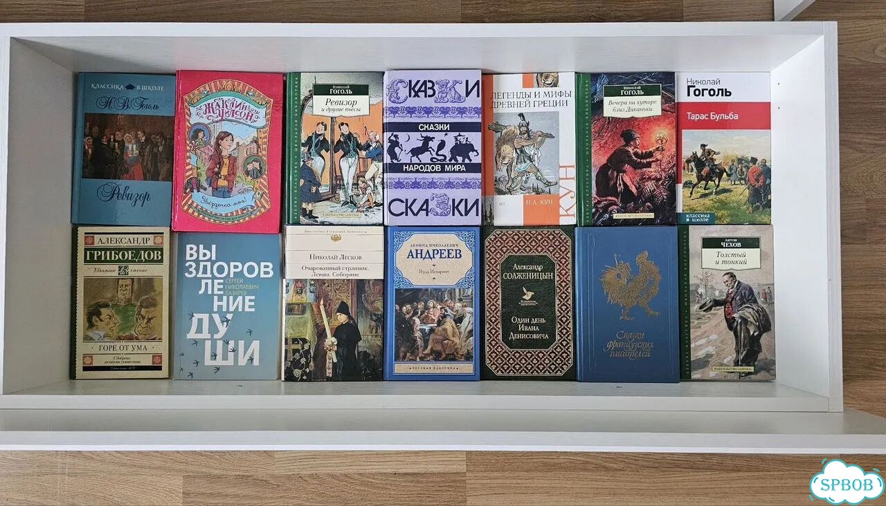 Книги фото 1