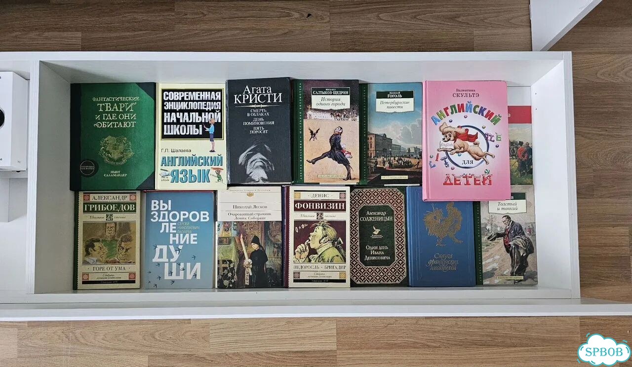 Книги фото 2
