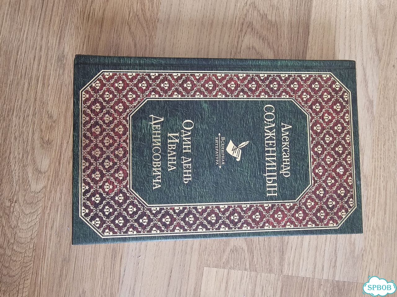 Книги фото 3