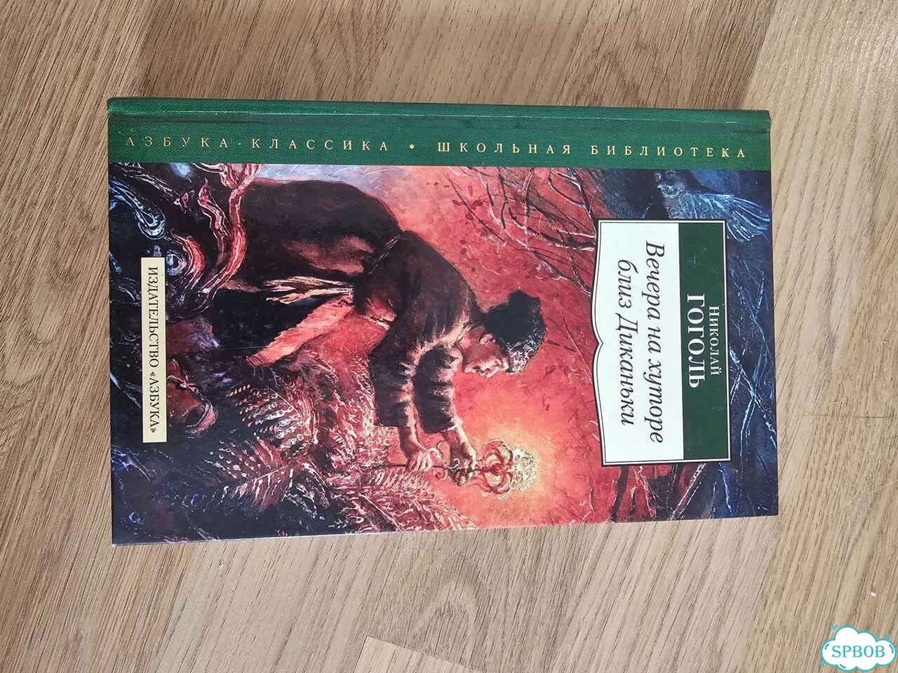 Книги фото 8