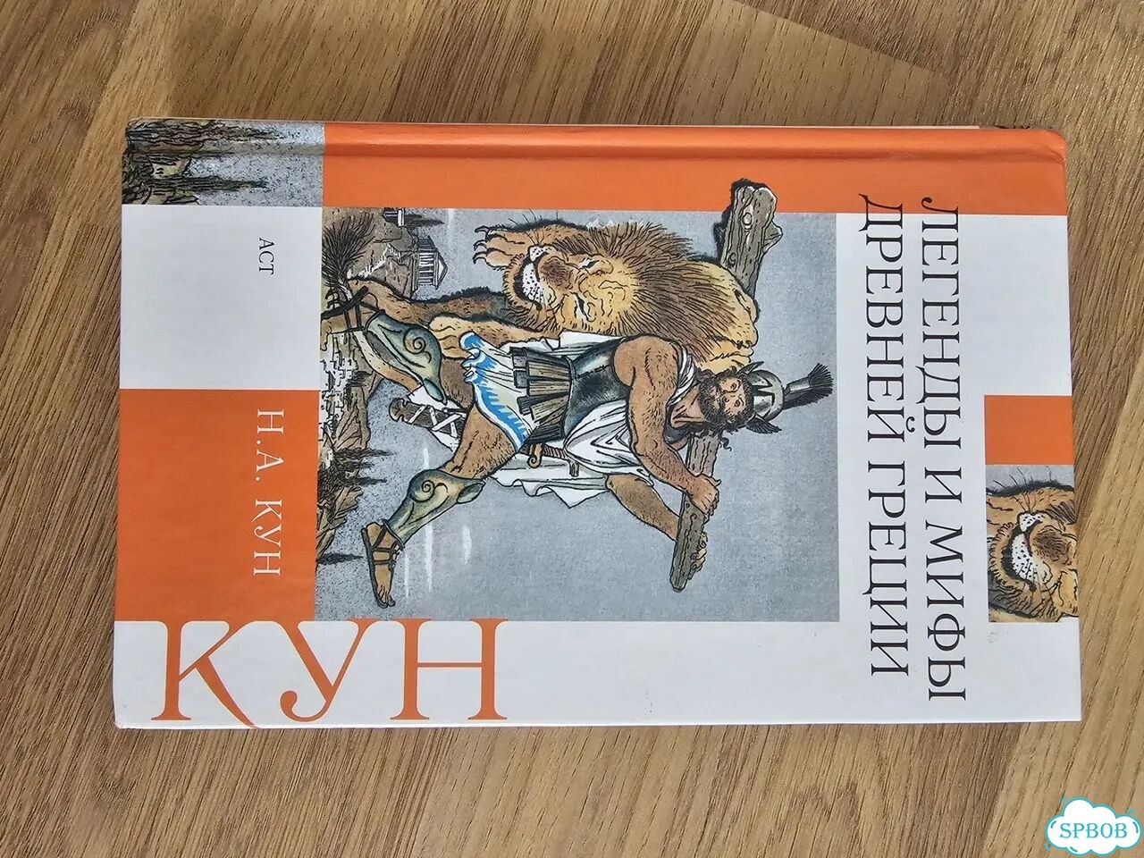 Книги фото 9