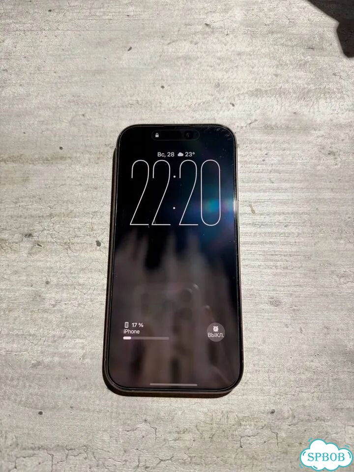 iPhone 16 Pro, 512 ГБ, eSIM фото 5