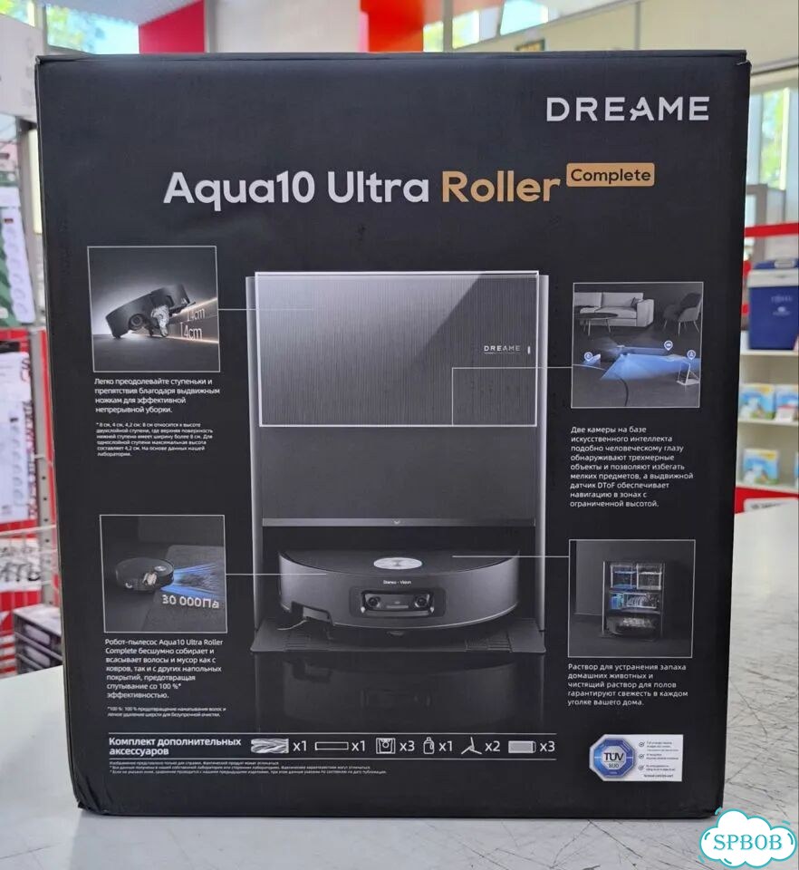 Робот-пылесос Dreame Aqua10 Ultra Roller Complete фото 1