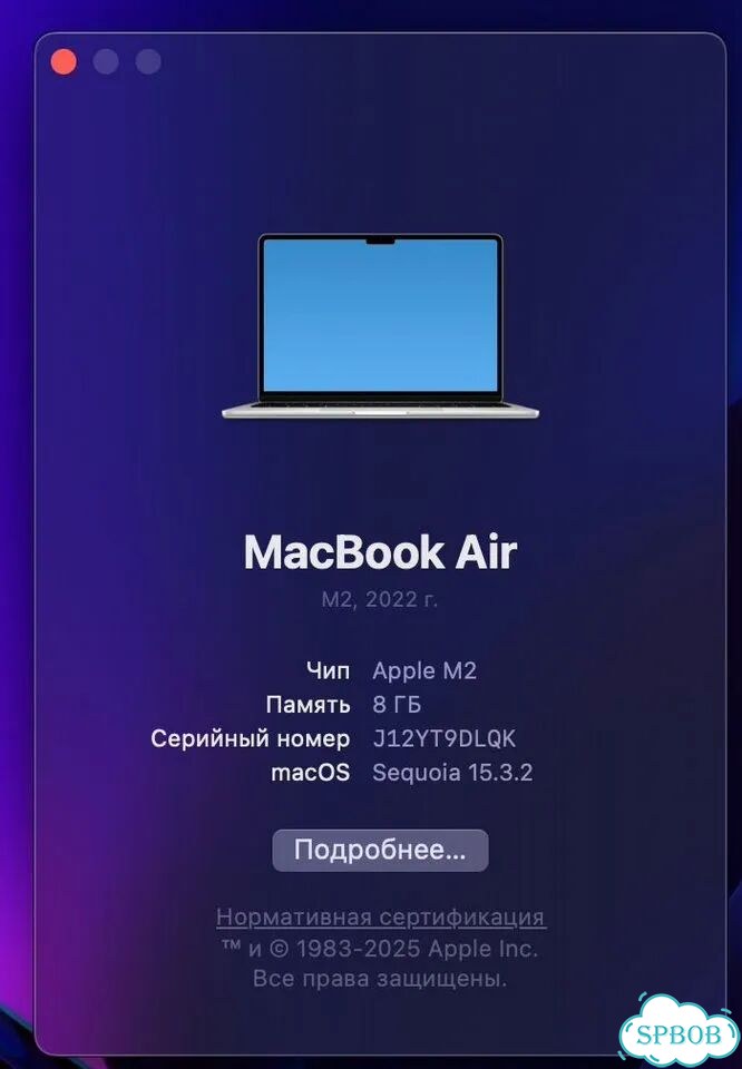 Macbook Air 13 m2 8 256 silver фото 2
