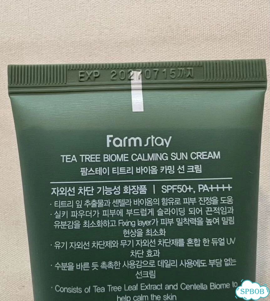 Солнцезащитный крем FarmStay Tea Tree SPF50+ фото 3
