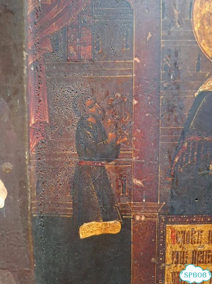 Икона Нечаянная радость Пресвятой Богородицы фото 6