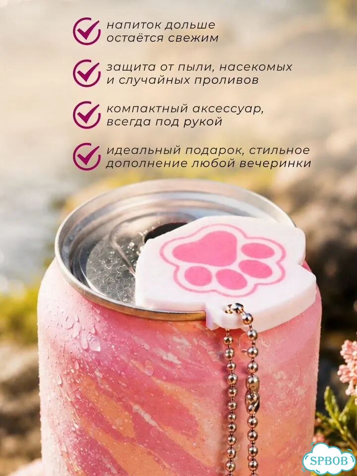 Открывашка для банок с брелоком и карабином фото 3
