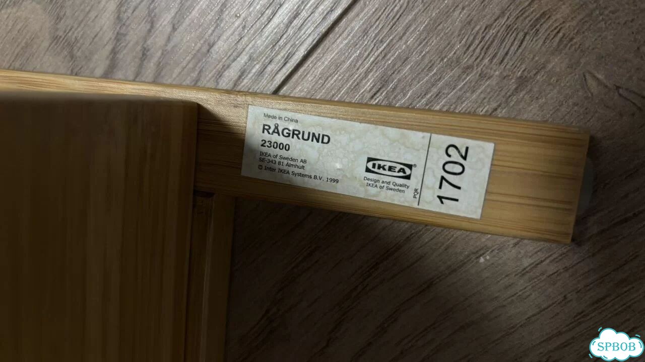 Стеллаж IKEA Ragrund фото 3