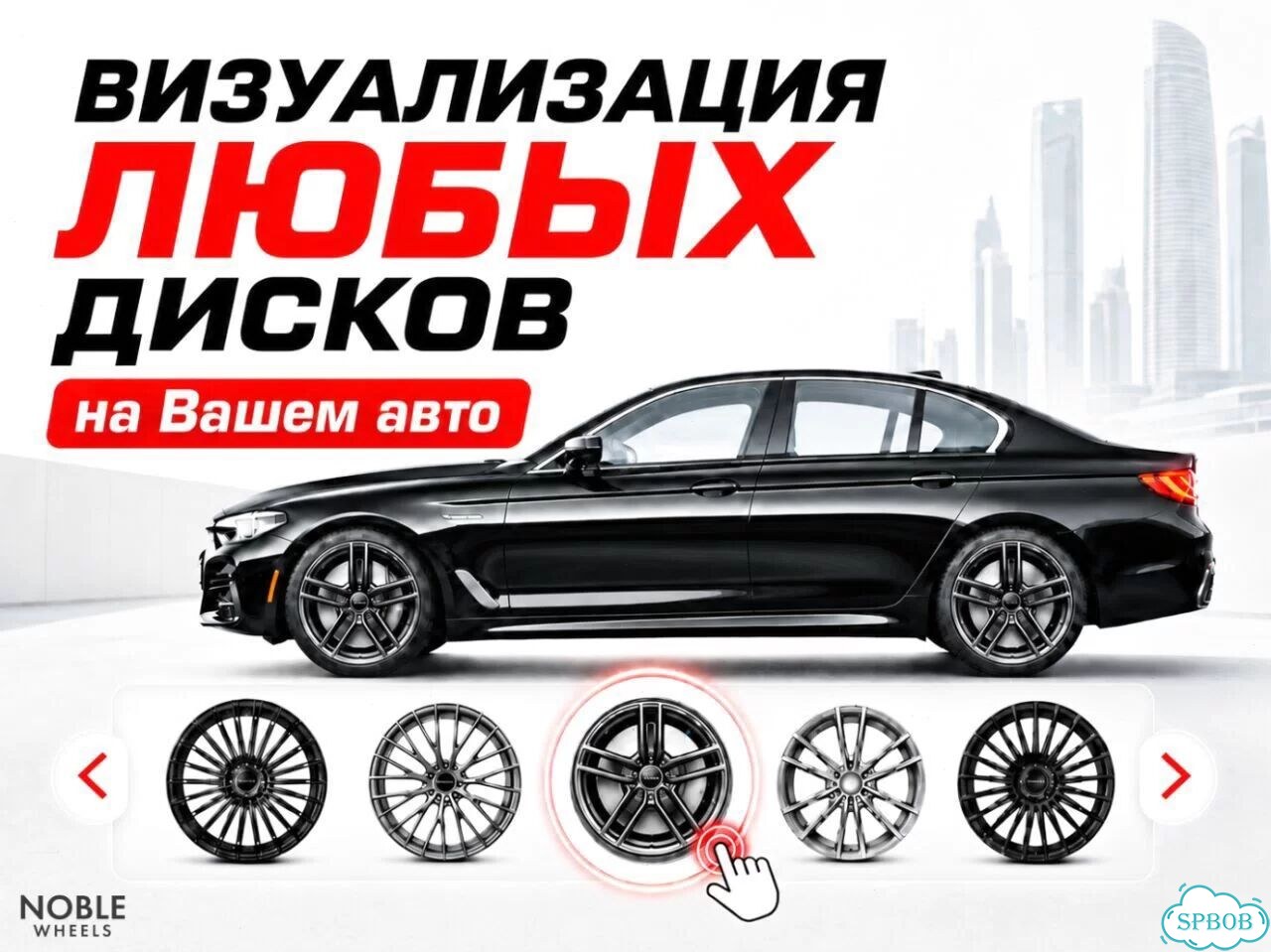 Кованые диски Mercedes-Benz 9.5×R22 5×112 фото 3