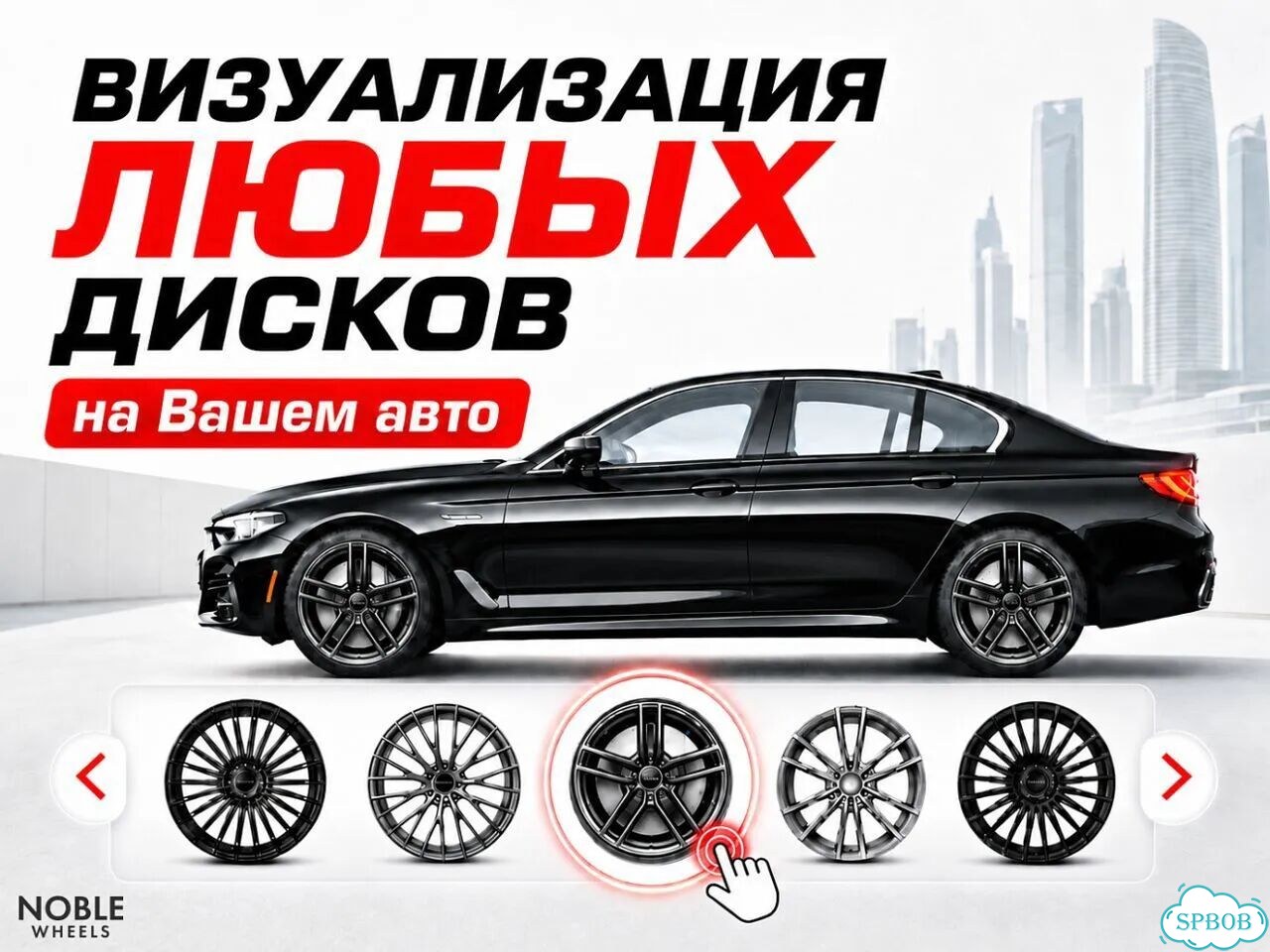 Кованые диски Mercedes-Benz 9.5×R21 5×112 фото 5