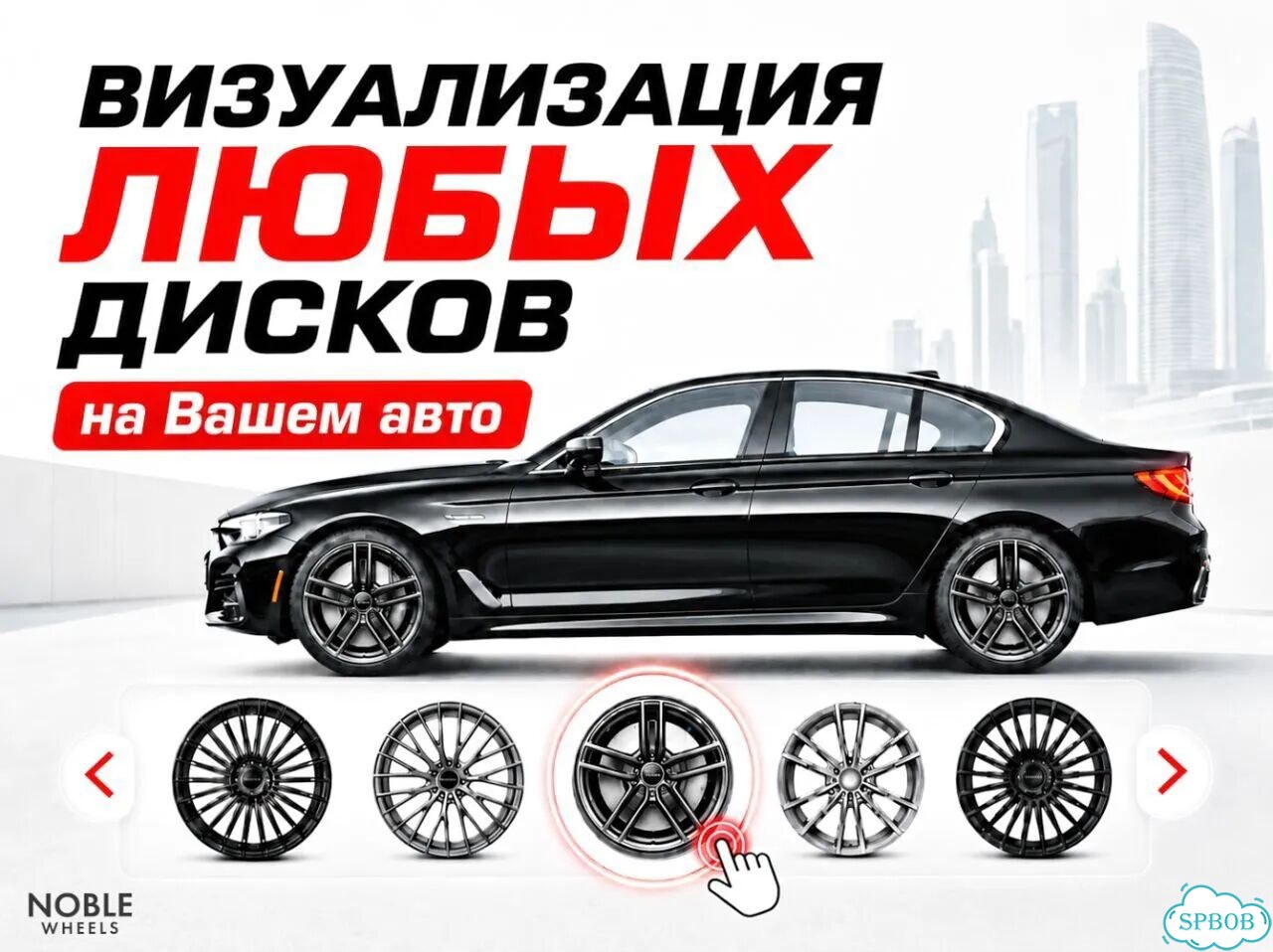 Кованые диски Mercedes-Benz 9×R21 5×112 фото 3