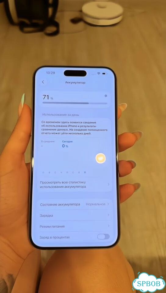 iPhone 15 Pro Max, 256 ГБ, SIM + eSIM фото 4
