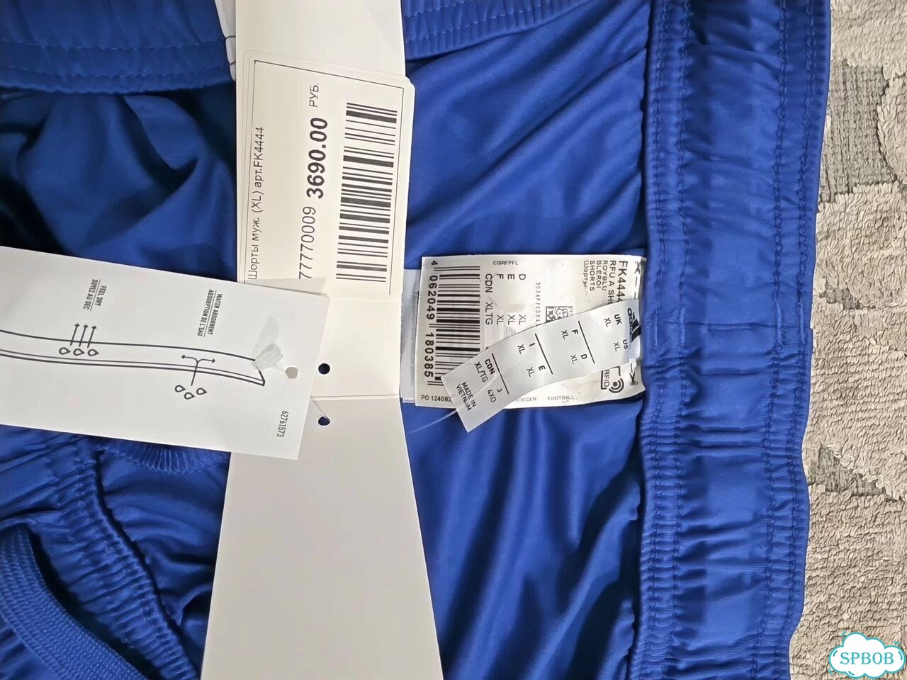Шорты adidas мужские фото 4