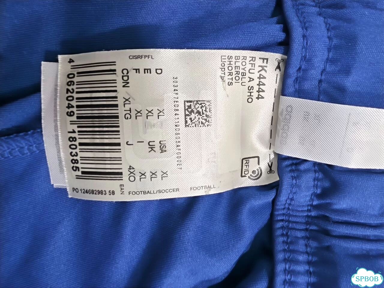 Шорты adidas мужские фото 5