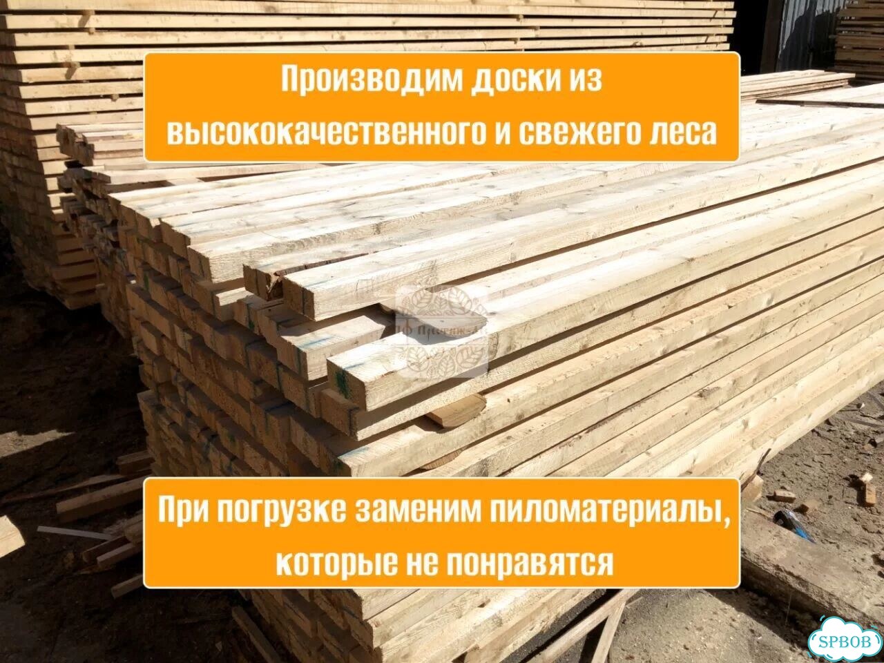 Галька от 10м3 фото 2
