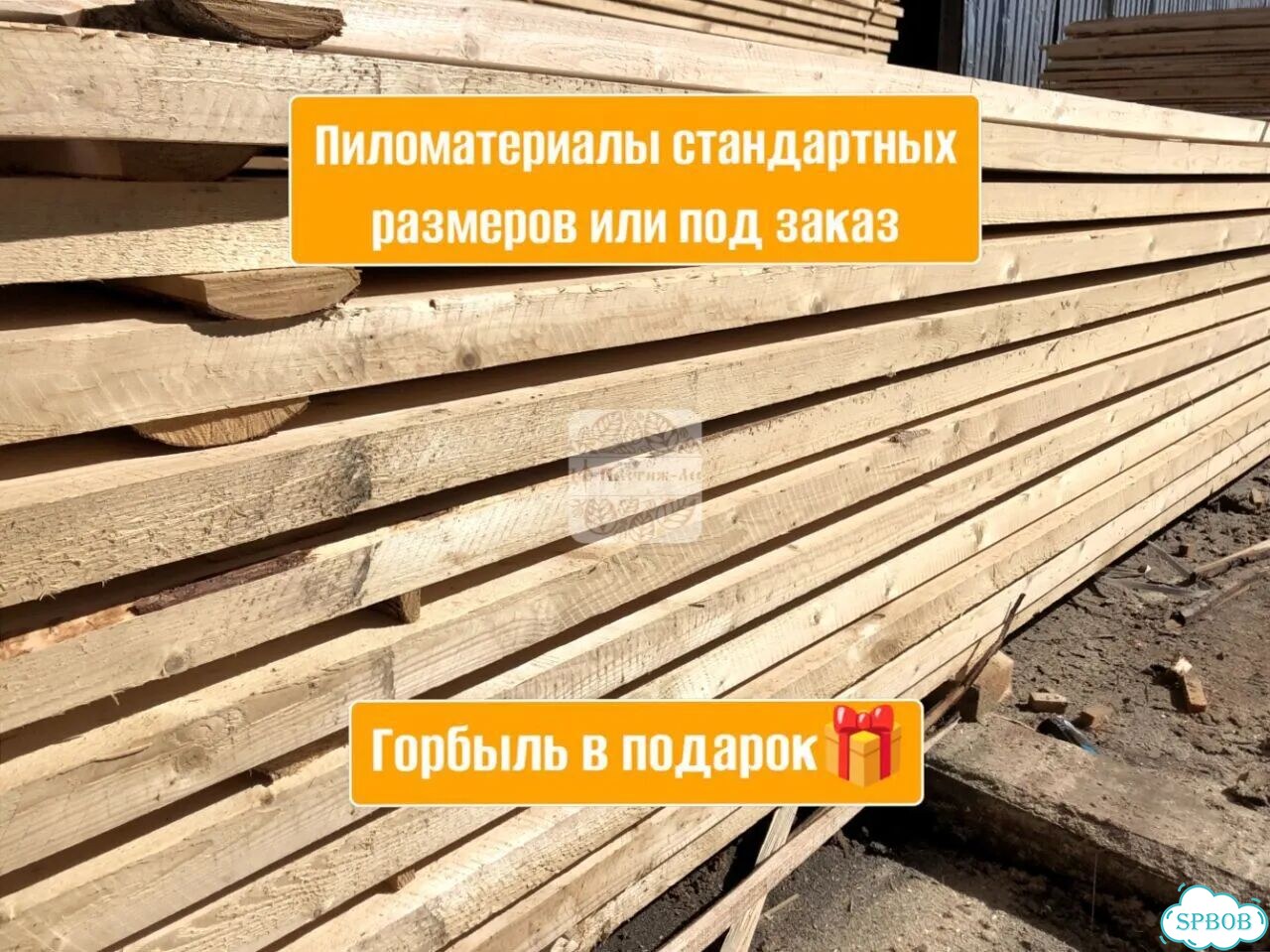 Галька от 10м3 фото 3