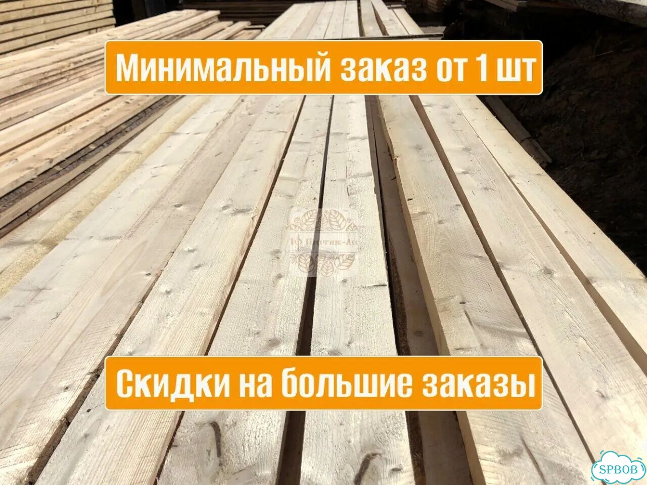 Галька от 10м3 фото 4
