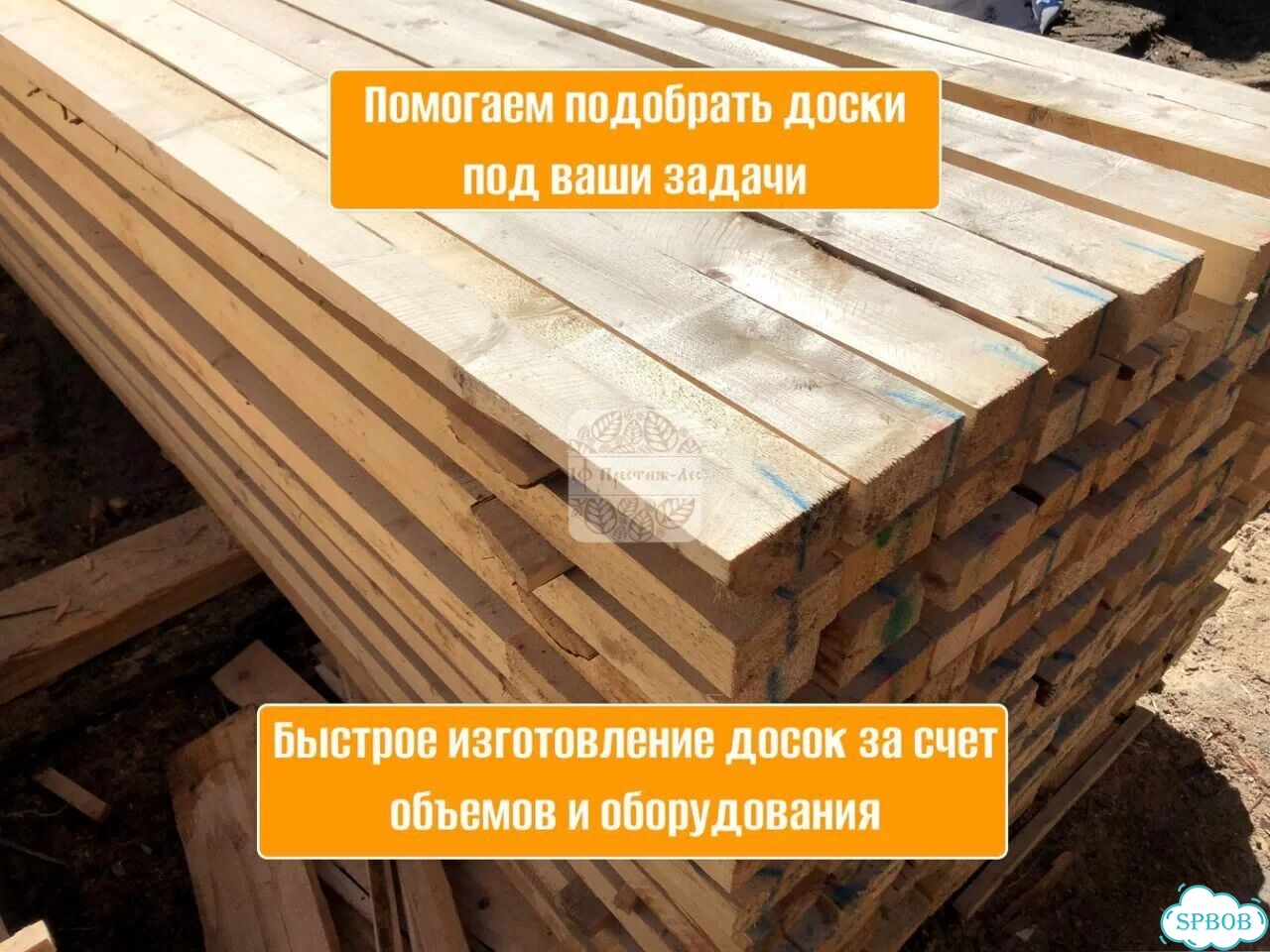 Галька от 10м3 фото 5
