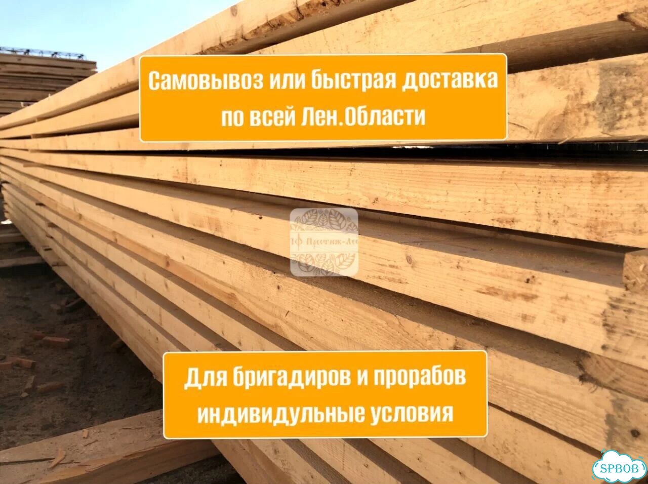 Галька от 10м3 фото 6