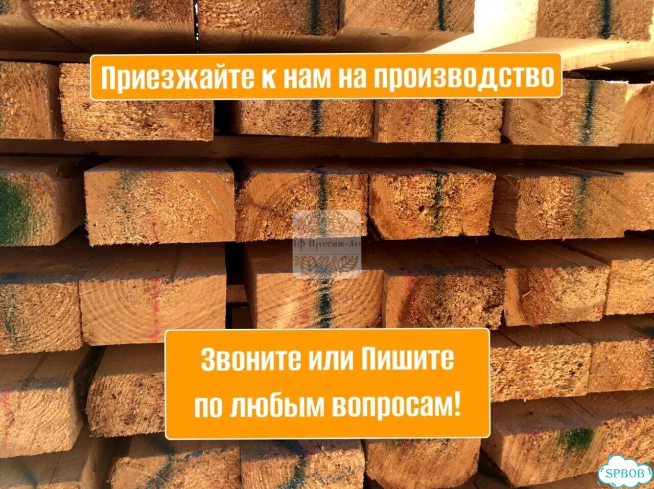 Галька от 10м3 фото 7